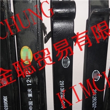 上海金聪货车配件、货车钢板弹簧，货车叶片板簧&mdash;货车配套