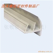 供应塑料封边条、卡条