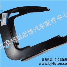 福田欧曼汽车配件大灯固定支架总成-左1B22053100114欧曼配件