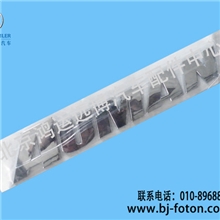 福田欧曼汽车配件标识Auman欧曼全车配件