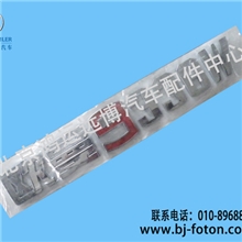 福田欧曼汽车配件标识欧曼9380W欧曼全车配件