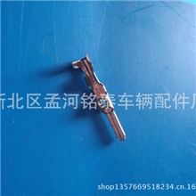 伊兰特大灯接线端子