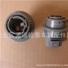 优质大灯安装灯座