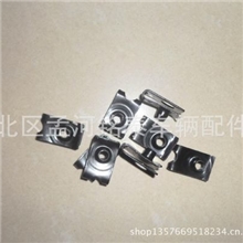 供应不锈钢安装卡扣