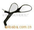 供应老年电动三轮车倒车镜
