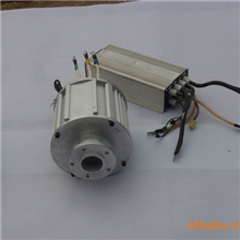 强磁2500W高转速大功率微型直流电机无刷电机电动车专用电机