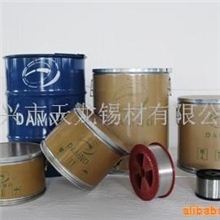 供应锡锌合金丝