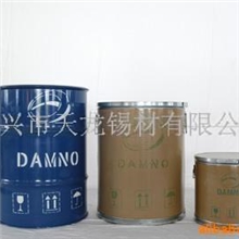 供应锡锌铜合金丝