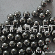 配重铅珠//渔网坠