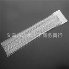 DIY饰品配件串珠必备工具120mm穿珠针串珠针(白K)0.2元/根