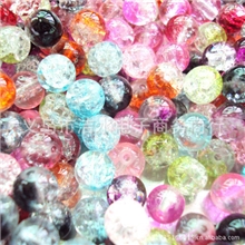 DIY饰品配件8MM爆花珠玻璃珠裂纹珠七彩珠(混色)100颗