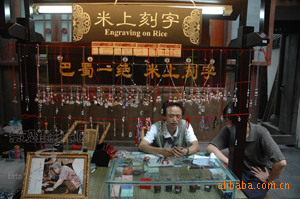 小本创业地摊项目米雕套餐120元新手入门材料包