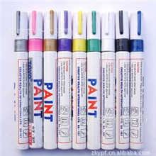 小本创业必备石头玛瑙水晶刻字上色工具上色笔金银油笔