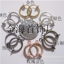 供应13MM[金银钢黑玫瑰金]五色有吊无耳洞耳夹弹簧耳夹隐形耳夹