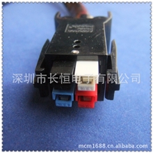 12年经验专业生产各种端子线质量保证免费送样价格包您满意