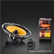 厂家诚招加盟批发发烧汽车音响喇叭套装6.5寸中低音高音头仔