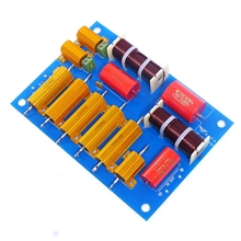 大功率独立高音头分频器带保护电路专业舞台音响音箱分音器