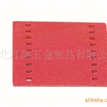 汽车电子配件-------非金属冲压件