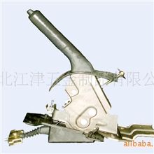 汽车驻车制动操纵杆总成系列