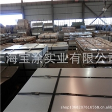 马钢冷轧卷（SPCC）表面光亮性能好可折弯