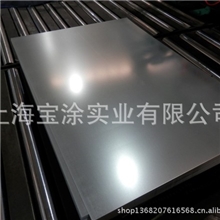 冷轧板，冷轧卷，拉伸板，深冲板