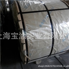 冷轧卷的牌号，冷轧卷厂家，冷轧卷规格
