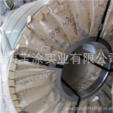 冷轧卷现货，冷轧卷价格行情