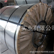 宝涂冷轧卷，冷轧卷优质供应商，优质批发商