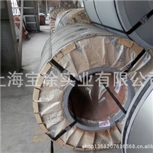 宝钢宝涂实业：0.4*1250冷轧板表面质量好性能好可开平配送