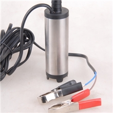 直销12V/24V直流柴油泵不锈钢/铝合金电动抽油泵微型输油泵