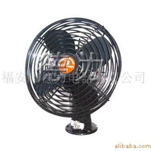 供应汽车风扇-6寸豪华全金属扇