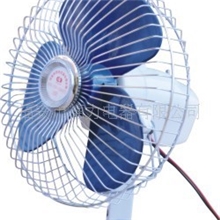 供应8寸豪华汽车风扇