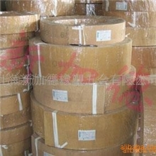 锚机刹车带，船用刹车带，非石棉刹车带中国总代理8*125