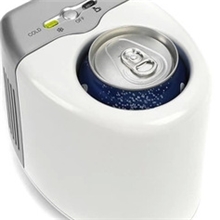 D03DC/AC迷你冷热杯