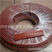 批发进口马田印刷机刮刀气囊.橡胶气囊