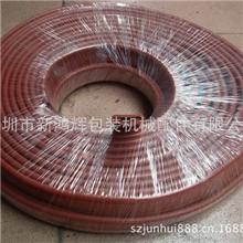 马田机印刷刮刀气囊.耐破.耐磨.好用