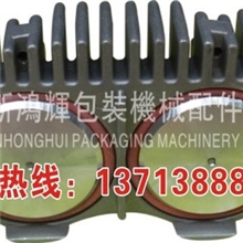 优质供应高质量精密纸箱机械配件刹车器（图）