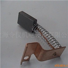 电动工具电刷.磨光机碳刷.切割机电刷.飞高碳刷