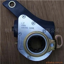 供应制动调整臂