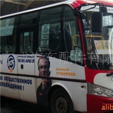 供应宇通6737D配件.