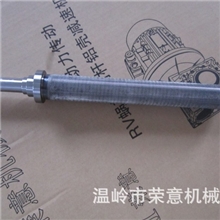 自动封边机上用的配件涂胶轴