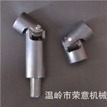 汽车配件万向节