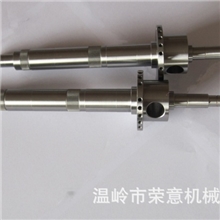 蜗轮蜗杆减速机电机轴