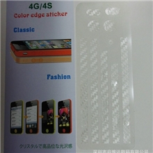 【品牌批发】厂家直销苹果手机贴膜iphone手机透明边贴销量高