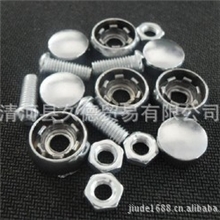 供应最新版牌照扣汽车牌照卡扣，防盗牌照扣锌合金牌照扣