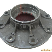 解放配件.解放卡车配件.X141