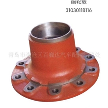 青岛批发供应前轮毂