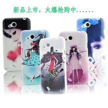 HTCt328d手机壳T328D手机壳htc保护壳光面手机配件保护壳