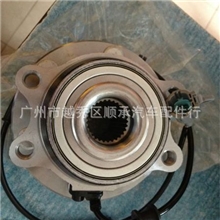 【特别推荐】供应编码：515065汽车轴承质量保障（图）