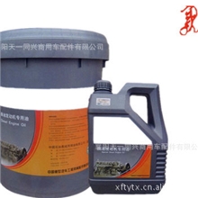柴油机专用润滑油,APICH-4